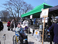 イベント参加